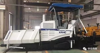 中交西筑LTUY900攤鋪機助力“一帶一路”，服務烏茲別克斯坦路面建設